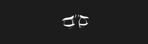 Closed Eyes brush stroke preview from Eyes Design Kit for Procreate