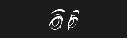 Shy Eyes Clean brush stroke preview from Eyes Design Kit for Procreate